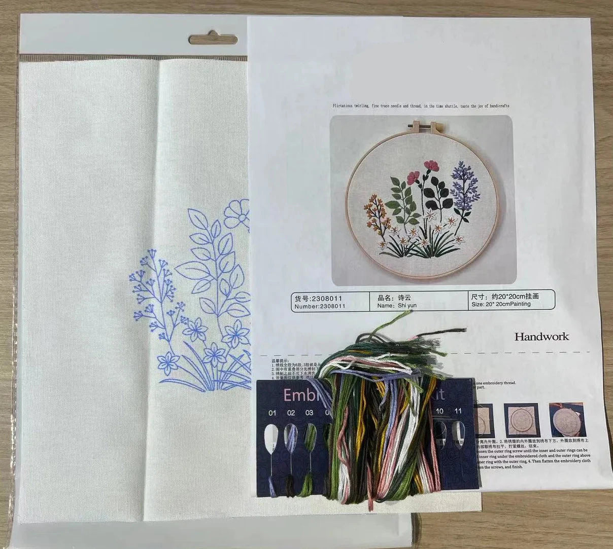 Embroidery Kit Floral Collection